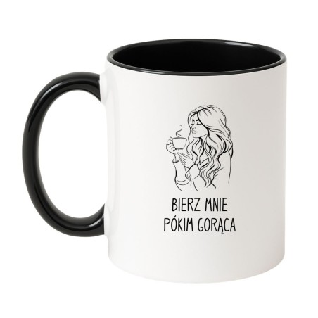 Kubek biało-czarny 330 ml ze śmieszną grafiką – oryginalny kubek do pracy